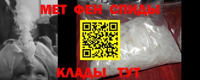 MESCALINE Пыть-Ях