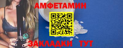 MESCALINE Пыть-Ях