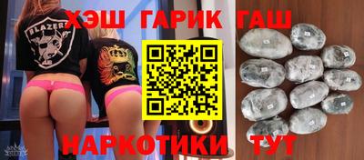 каннабис Пушкино