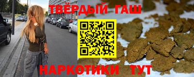 метадон Апрелевка