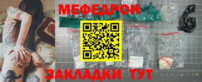дживик Пугачёв
