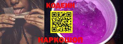 MESCALINE Пыть-Ях