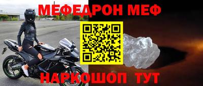 каннабис Пушкино