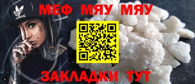 каннабис Пушкино