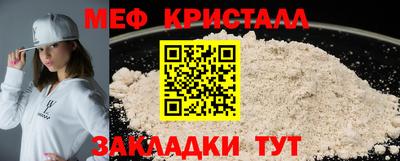 дживик Пугачёв