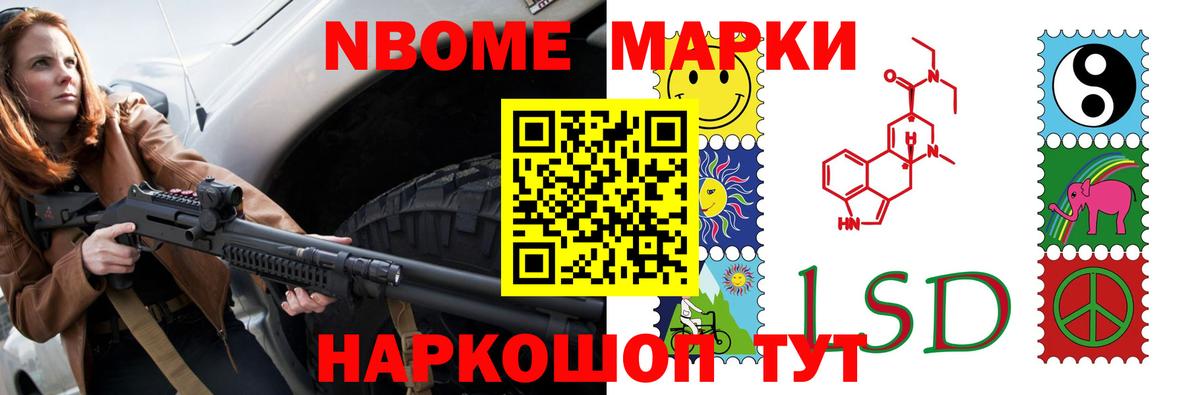 ЛСД экстази ecstasy  Лсд 25 экстази ecstasy    tor  Вход с VPN  Маркс 