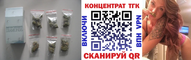 Дистиллят ТГК жижа  купить наркоту  Маркс 